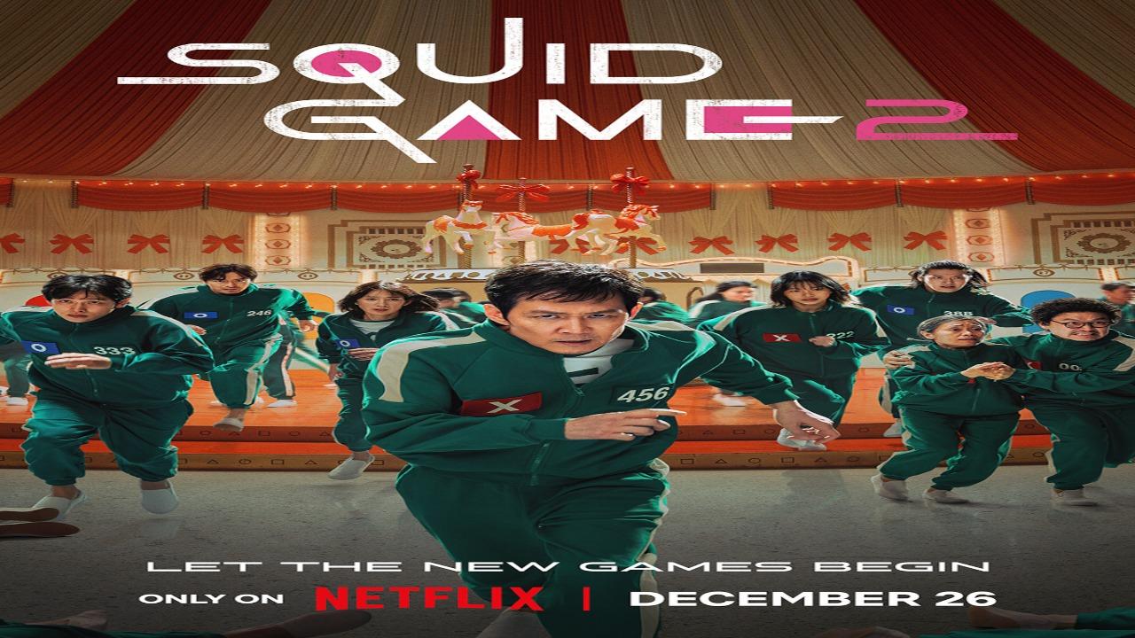 مسلسل Squid Game الموسم الثاني مترجم