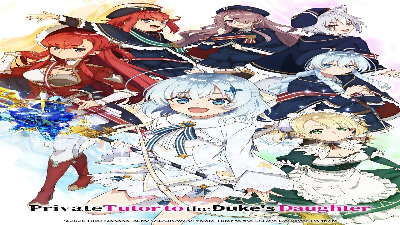 انمي Koujo Denka no Kateikyoushi مترجم