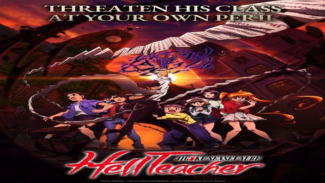انمي Jigoku Sensei Nube مترجم