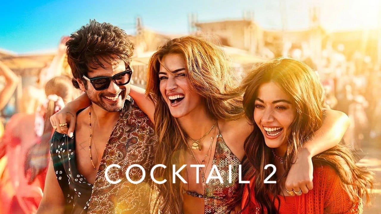 فيلم Cocktail 2 2026 مترجم