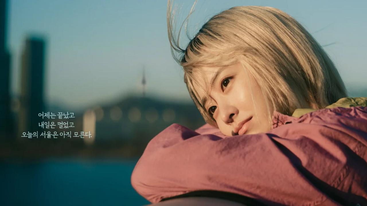 مسلسل قصتي المجهولة في سول Our Unwritten Seoul الحلقة 3 الثالثة مترجمة