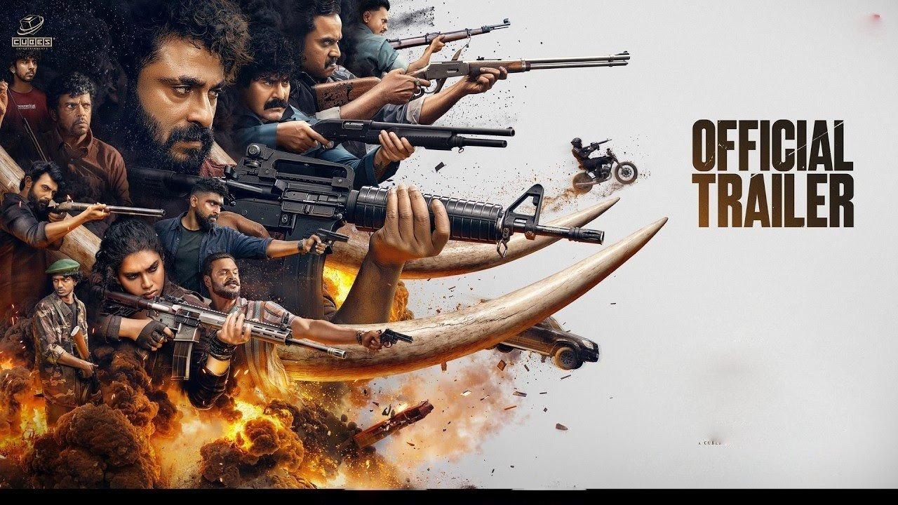 فيلم Kattalan 2026 مترجم