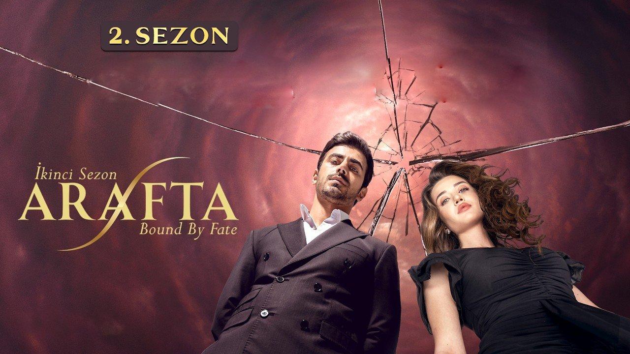 مسلسل الاعراف 2 الحلقة 11 الحادية عشر مترجمة